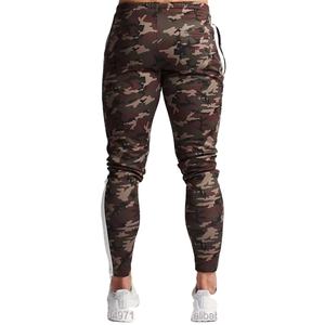 กางเกงวอร์มลำลองสำหรับผู้ชายกางเกงลายพรางน้ำหนักเบาระบายอากาศได้ตามต้องการ - Product Image 5