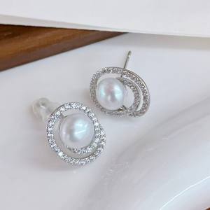 Zhuji Luxury Natural Freshwater <b>Pearl</b> <b>Earrings</b> Versatile High-End Fashionable Jewelry for Commuters Simple Elegant Style - Product Image 3