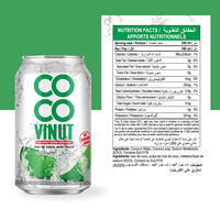 Coco 100% Eau de coco avec pulpe Fournisseur en gros Échantillon gratuit Marque privée OEM ODM HALAL CASHER Sans sucre ajouté