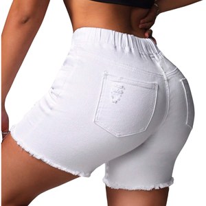Women's Casual White Denim Shorts Mid <b>Waist</b> Skinny Fit <b>Elastic</b> Drawstring Distressed Raw Hem Quick Dry Breathable Enzyme Wash - Product Image 2