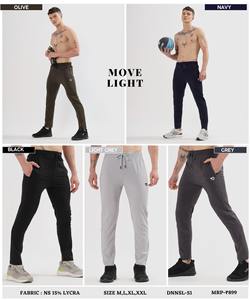 Conjunto de Muestras de Tela Mixta, Pantalones Deportivos Ajustados para Hombre, Pantalones de Gimnasio, Importados, Ns Parachute Lycra (145 GSM, 15% Lycra) - Product Image 6