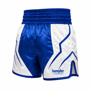Shorts de boxe pour hommes, logo personnalisé, tissu premium, ceinture élastique et style moderne pour les équipes de boxe - Product Image 4