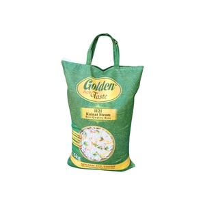 Vente en gros de riz basmati 1121, riz aromatique de qualité supérieure pour restaurants, hôtels et distributeurs de produits alimentaires, MOQ flexible - Product Image 1