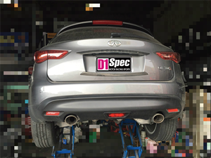 Kit de frenos forjados de 6 pistones D1SPEC RSB6 de Taiwán para Infiniti QX70S QX70 FX35 FX37 SUV - Product Image 3