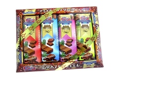 Barra de Chocolate Compuesta con Crema Deliciosa, Certificada Halal, con Galleta, Mermelada y Nueces, Color Sólido, 0.2 kg, Empaque en Caja Marrón, 12 Meses de Duración - Product Image 2