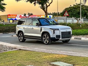 R o x 0 1 Auto Eléctrico VIP - Product Image 6