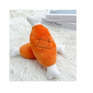 Jouet en peluche personnalisé pour chien, jouet à mâcher doux en forme de carotte pour chiot, jouet interactif pour animaux de compagnie, commandes en gros - Product Image 1