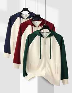 Sudadera con Capucha Unisex con Cierre de Cremallera, Forro Polar Ecológico de Poliéster, Teñido Liso, Corte Regular Informal, Prenda de Punto para Invierno - Product Image 1