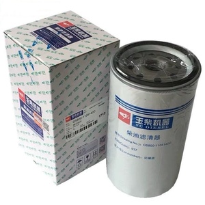 Filtre à carburant <span class=keywords><strong>diesel</strong></span> G5800-1105140C-S YC - Product Image 1