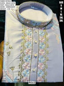 Kurta Azul Claro con Bordado Royale - Product Image 3