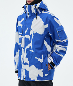 Custom <b>Camo</b> Snowboarding Ski <b>Jacket</b> 2026 <b>Waterproof</b> Windproof Thermal Insulated Winter Ski Wear OEM ODM Factory Supplier - Product Image 4