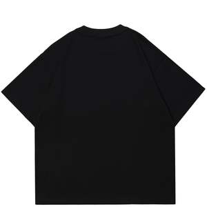 Camisetas de cuello redondo para hombre, estilo vintage, transpirables, ecológicas, de talla grande, servicio OEM, 100% algodón. - Product Image 6