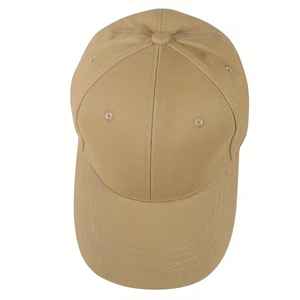 Gorras Deportivas Personalizadas al Por Mayor 2026, Diseño de Primera Calidad, Gorra de Béisbol Bordada de 6 Paneles para Exteriores con Logotipo Personalizado, Gorras de Equipo - Product Image 6