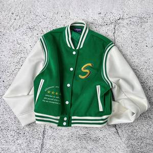 Slim Fit Stretch Verasity <b>Jacket</b> – Modern Athletic Fashion Gear - Product Image 1
