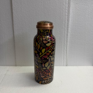 Premium Printed Copper Metal BPA Free Luxury Water Bottle Ayurvedic Wellness <b>Flask</b> with Colorful Leaf Pattern for Yoga Sports - Product Image 1