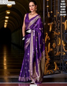 Neelambara Temple Embroidered <b>Saree</b> with Blouse-Traditional Party Wear Wrinkle Free & Moisture Wicking - Product Image 6