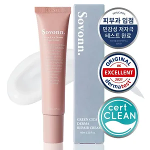 Sovonn Green Cica Derma Repair Cream 40mL Producto de cuidado de cicatrices de alta calidad - Product Image 1