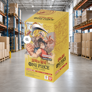 [OPK-04] Kingdom of Deception Caja de Sobres Sellada Coreana para Coleccionistas de Cartas - Product Image 5