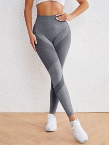 High-Waist Ruched <b>Bum</b> Women's Sport Fitness Leggings | Breathable Seamless Contour Gym Yoga <b>Pants</b> | Comfortable Soft Polyester - Product Image 1
