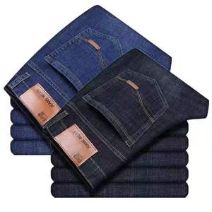 Pantalones Vaqueros de Mezclilla de Alta Calidad al por Mayor, Ropa de Marca de Diseñador de Moda, Jeans para Hombre - Product Image 2