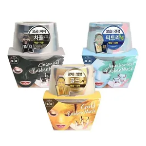 Masque magique de luxe Lindsay 65g/6.5g Masques faciaux de haute qualité - Product Image 1