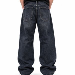 Pantalon Baggy Homme Jambe Large en Denim Délavé – Style Urbain Coton pour l'Automne - Product Image 2