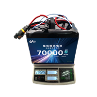 Batterie lithium-ion semi-solide grande capacité 24S 70000 mAh 10C 330 Wh/kg 800 cycles certifiée CE pour drone agricole