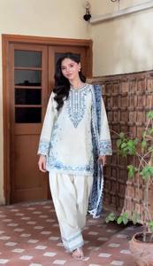 Ensemble de costume palazzo brodé pour femmes, salwar kameez réversible avec dupatta pour mariage, fête ou tenue décontractée - Product Image 2