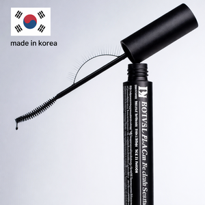 Fabricante de Suero para Pestañas, Cosmético Coreano OEM/ODM, Marca Privada Personalizada, Crecimiento de Pestañas, Gyeonggi-do - Product Image 5