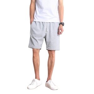 Shorts Bermuda en Coton Gris pour Homme, Couleur Unie, Taille à Cordon, Style Respirant, Taille Moyenne - Product Image 1