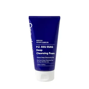 Pour P.Z. Mousse nettoyante en profondeur d'un jour 150mL Nettoyant pour le visage de bonne qualité Série SSG SSAG - Product Image 1