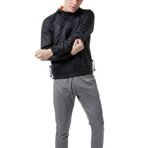 Men Windbreaker <b>Jacket</b> Waterproof <b>Lightweight</b> Outdoor Windproof Breathable <b>Running</b> Hiking Polyester Low MOQ Factory - Product Image 1