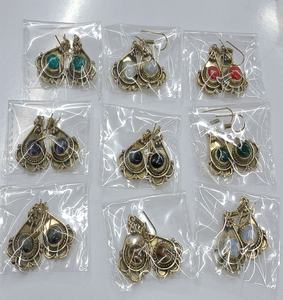 Pendientes de Moda Étnica Boho para Mujer, con Cuentas de Piedra y Aleación de Metal GS, para Regalo, GC-ER-426 - Product Image 1