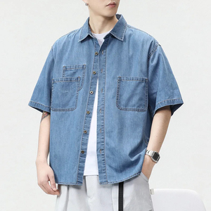 Trendy Men's Short Sleeve Denim Shirt Loose Fit Solid Color Turn-<b>down</b> Collar Breathable Casual Summer Top With Pockets - Product Image 1