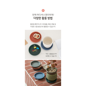 Korean <b>Silicone</b> Multi-Purpose Cup Coaster <b>Heat</b> <b>Resistant</b> Non-Slip Round Mug <b>Mat</b> for Tea Coffee - Product Image 5