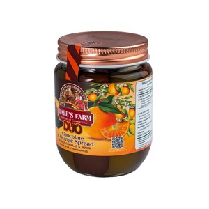 Pâte à tartiner au chocolat et aux agrumes frais, mélange sucré - Product Image 3