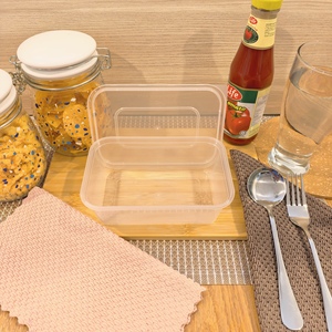 กล่อง PP ทรงสี่เหลี่ยมขนาด 650 มล. ฝาปิดป้องกันการรั่วซึม เป็นมิตรกับสิ่งแวดล้อม ใช้กับไมโครเวฟได้ ปลอดสาร BPA ย่อยสลายได้ เหมาะสำหรับอาหารแบบกลับบ้าน คุณภาพพรีเมียม - Product Image 1