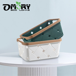 OMORY Rectangular Plastic Storage <b>Bin</b> White Green Stackable Minimalist Design for Sundries 5L Capacity - Product Image 1