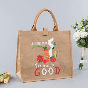 Sac fourre-tout en toile de jute naturelle, durable, réutilisable, pour les courses, avec un grand espace - Product Image 1