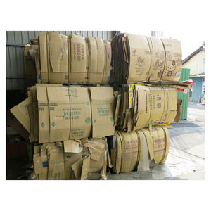 Papier recyclé OCC bon marché - Déchets de papier 100% carton NCC prêts à la vente OCC WASTE PAPER / Déchets de papier OINP / ONP propres en promotion - Product Image 1