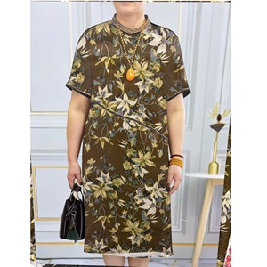 ผ้าพิมพ์ลายเนื้อสัมผัสพิเศษ โพลีเอสเตอร์ 100% (ผ้าแจ็คการ์ด) เสื้อผ้าแฟชั่นเวียดนาม ชุดเดรส ผ้าสำหรับชุดเดรสสวยหรู - Product Image 3