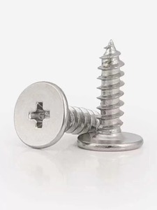 Thép không gỉ vít nhà máy bán buôn Phillips chìm đầu khai thác vít chéo lõm đầu phẳng Tự khoan vít - Product Image 4