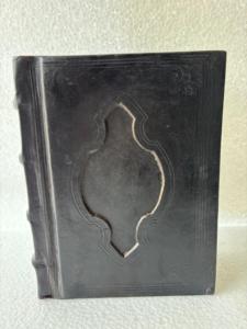 Journal en cuir rigide de luxe vintage portable, avec papier à bords frangés antique, aspect vieilli, fait main, Grimoire, Cahier des ombres - Product Image 6