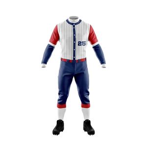 Nouvel uniforme de baseball sur mesure pour hommes, style unique pakistanais, vêtements de sport, ensemble d'uniformes de baseball - Product Image 4