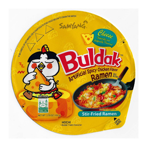 Fideos Ramen Picantes con Pollo Buldak y Queso, Halal, EN STOCK - Product Image 1