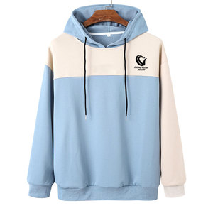 Servicio OEM al por Mayor, Sudaderas con Capucha para Hombre de Diseño Básico, Ligeras, Transpirables y de Secado Rápido, Hechas en Pakistán - Product Image 1