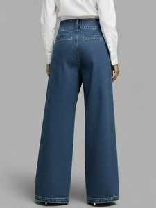 Jean décontracté pour femme, taille mi-haute, coupe large, asymétrique, en denim bleu uni, longueur intégrale, imperméable, style automne - Product Image 6