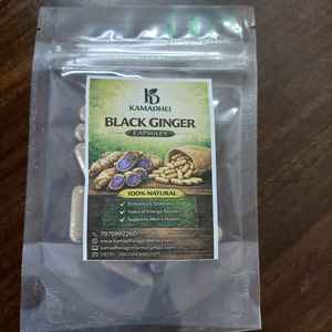 Capsules d'extrait de gingembre noir en poudre - Product Image 2