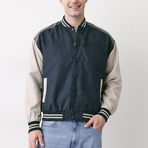 Latest Style Wool Make Your Own High Quality Best Selling Casual Wear Soft Touch Fabric Men Out Door Wear Varsity Jacket - Product Image 1