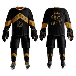 Uniforme de hockey sobre hielo con diseño de logotipo personalizado más popular, uniforme de hockey sobre hielo para adultos, uniformes con diseño de logotipo personalizado para adultos - Product Image 3